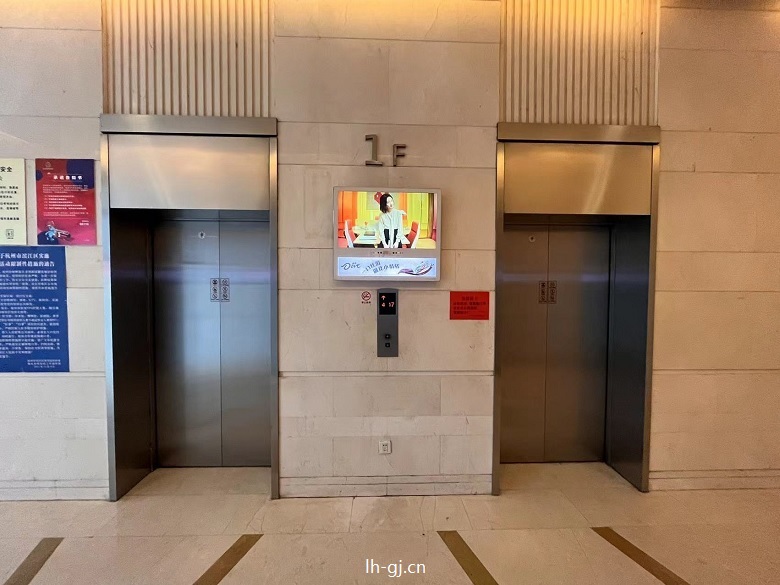 电梯厅